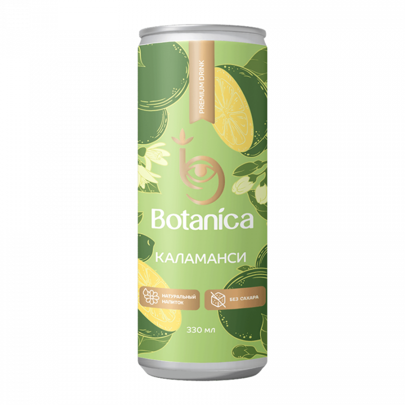 Лимонад "Каламанси" Botanica