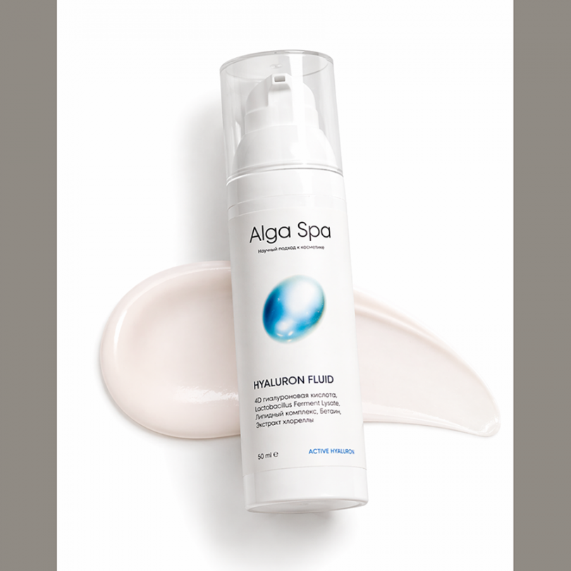 Увлажняющий флюид с гилуроновой кислотой Alga Spa